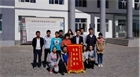 加強(qiáng)校企合作，深化聯(lián)動(dòng)機(jī)制，充分發(fā)揮人才培訓(xùn)基地作用